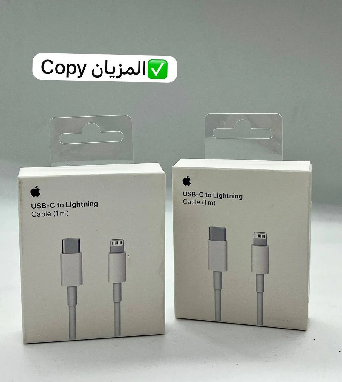 Cable ios/tpc 📱