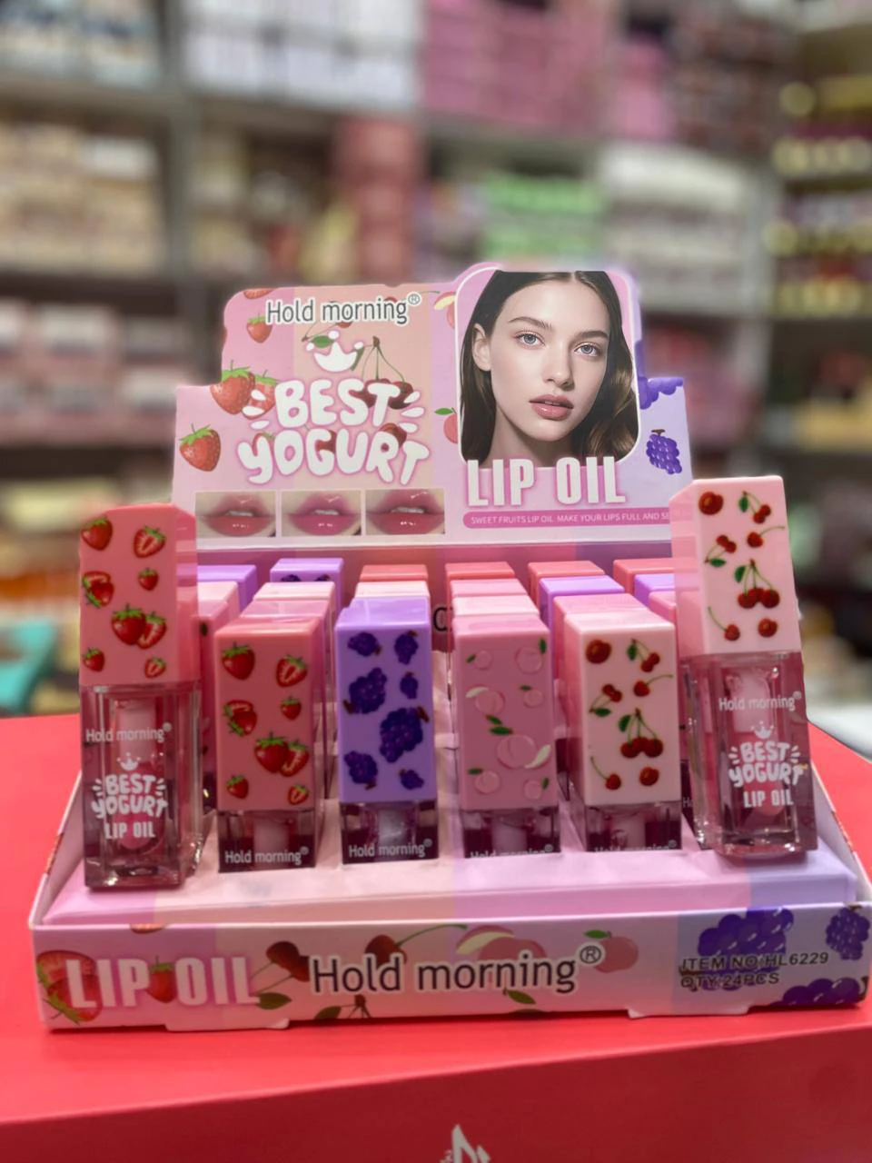 💫Hold Morning 💫  LIP OIL