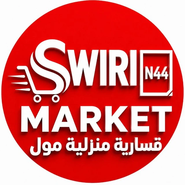 صورة